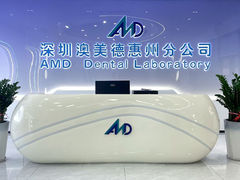 AMD Dental Laboratory