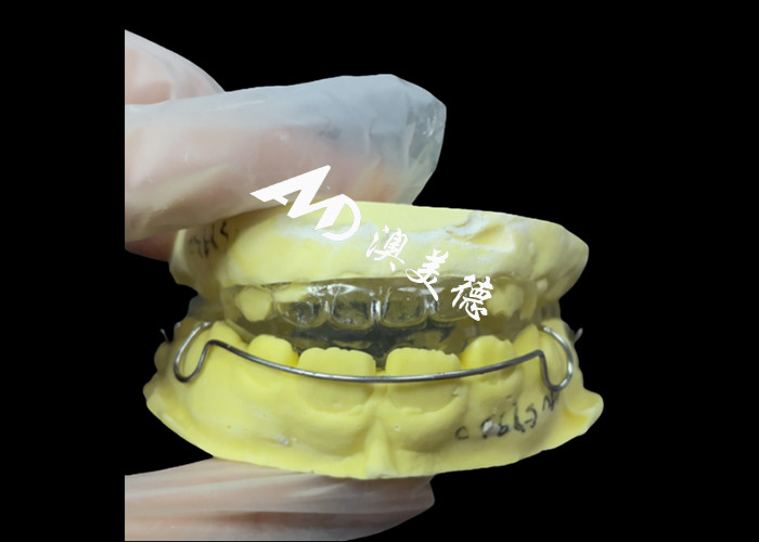 Versatile Orthodontic Activators The Ultimate Solution for Jaw Alignment and Growth
