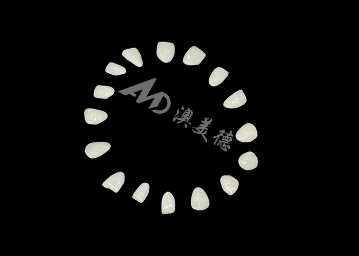 Precision Crafted IPS e.max Veneers for Unrivaled Smile Transformations Delivering Exceptional Durability Aesthetics